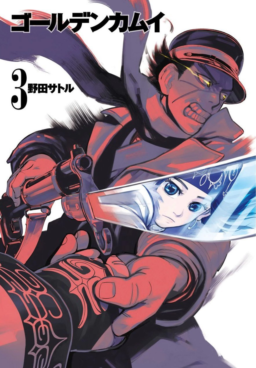 Golden Kamuy Capítulo 18 Página 4