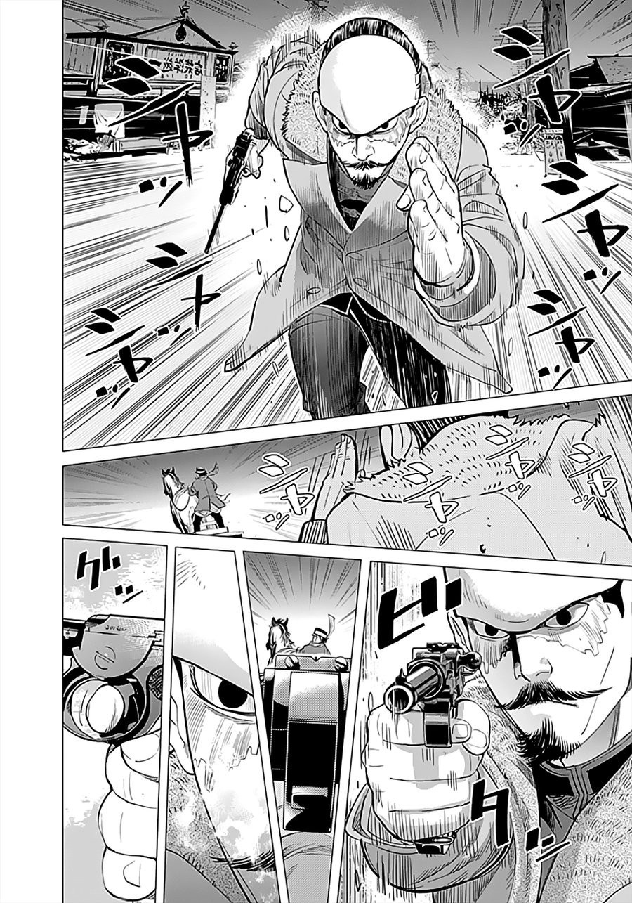 Golden Kamuy Capítulo 19 Página 12
