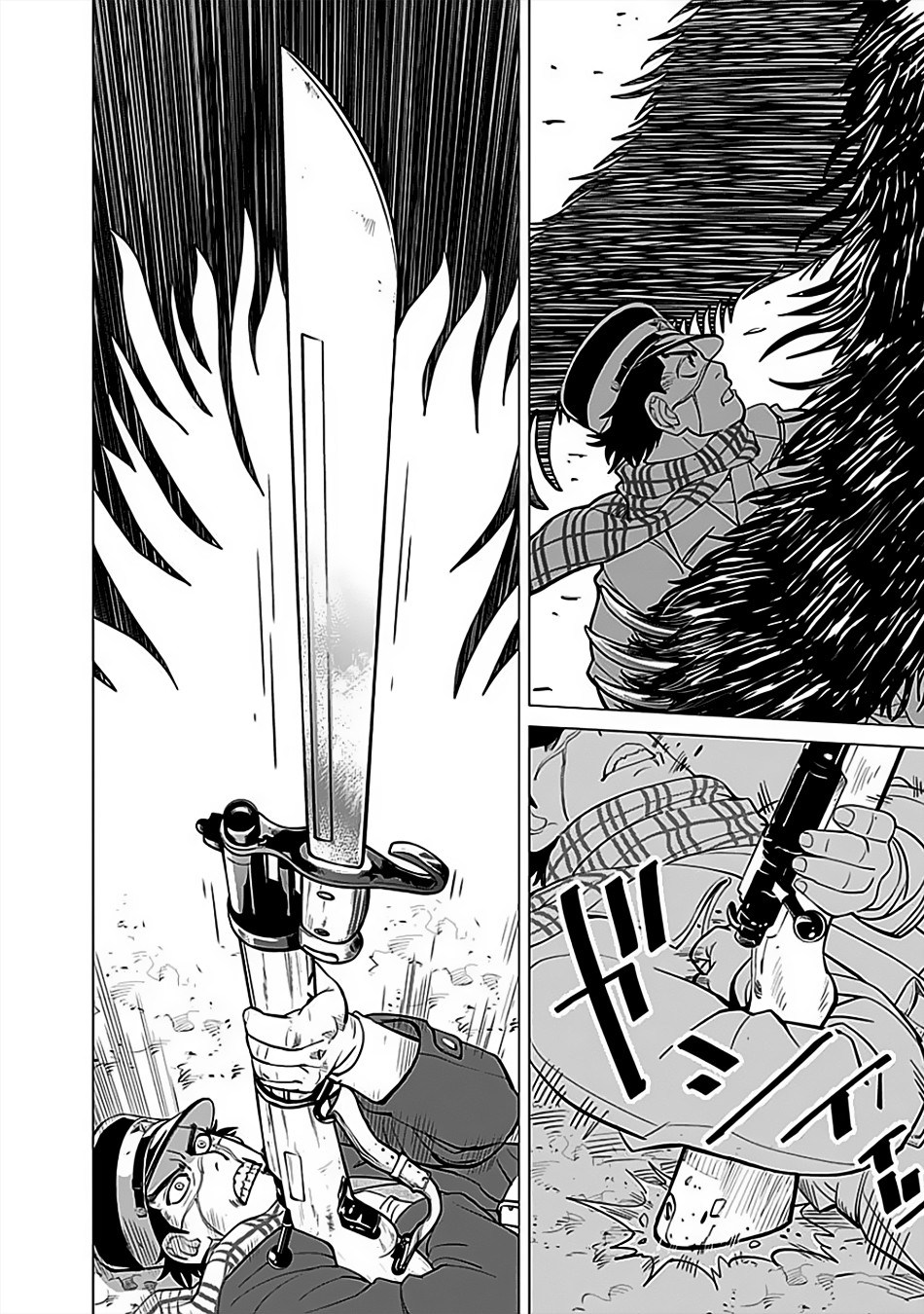 Golden Kamuy Capítulo 2 Página 20