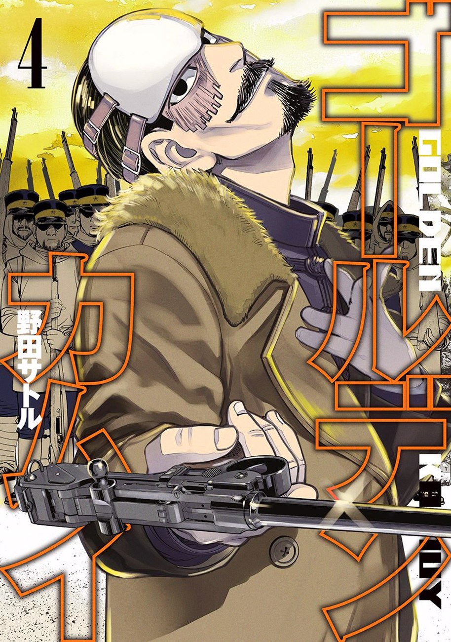 Golden Kamuy Capítulo 28 Página 2