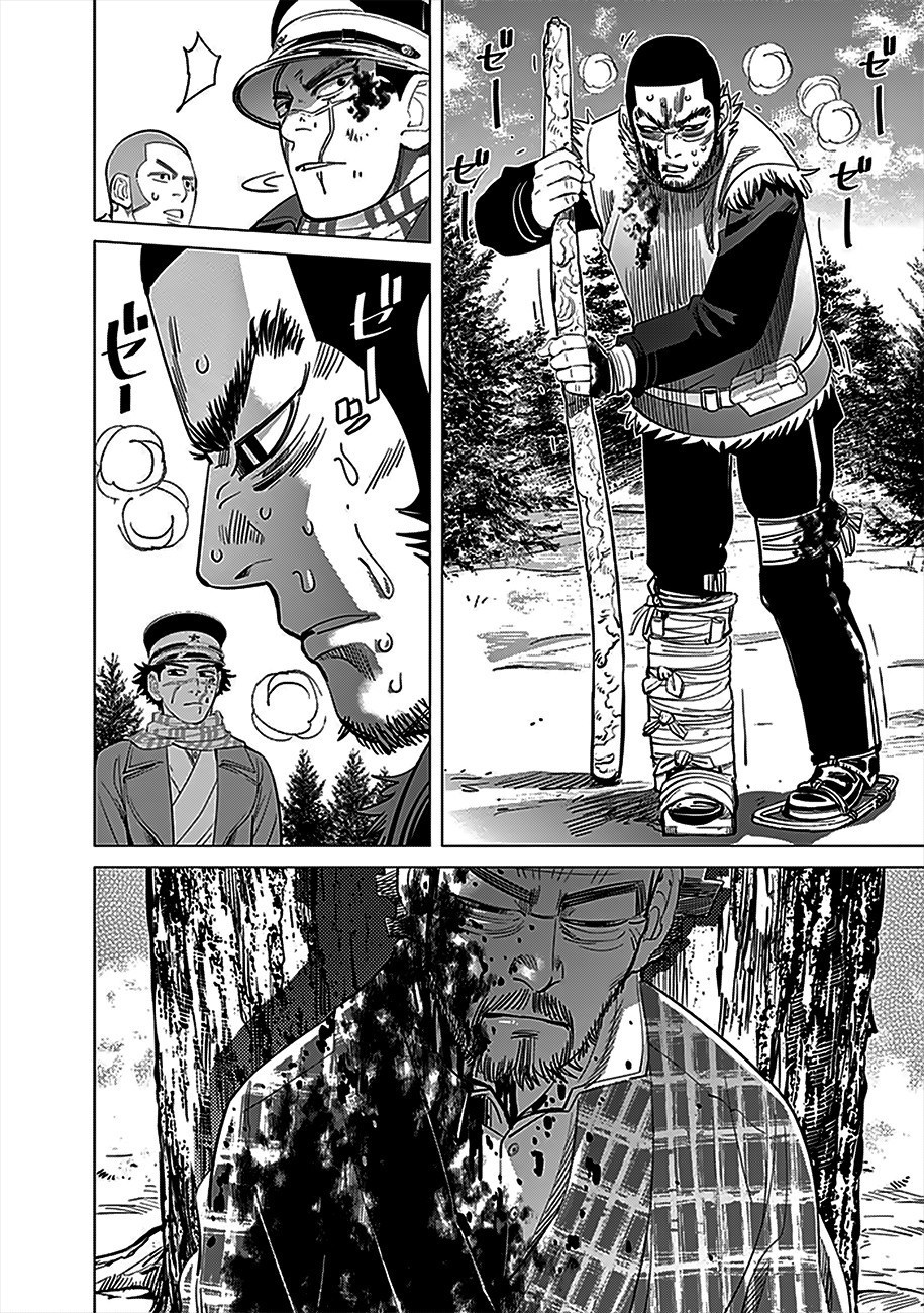 Golden Kamuy Capítulo 29 Página 18