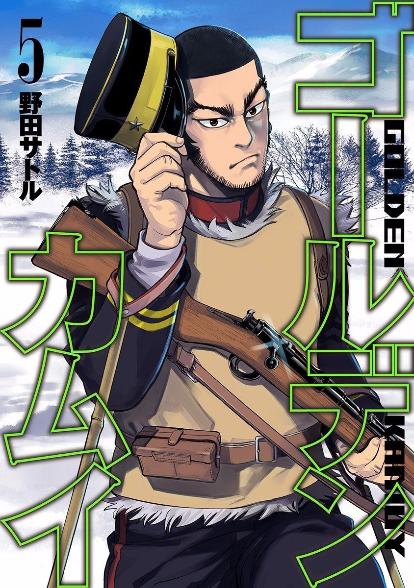 Golden Kamuy Capítulo 39 Página 3