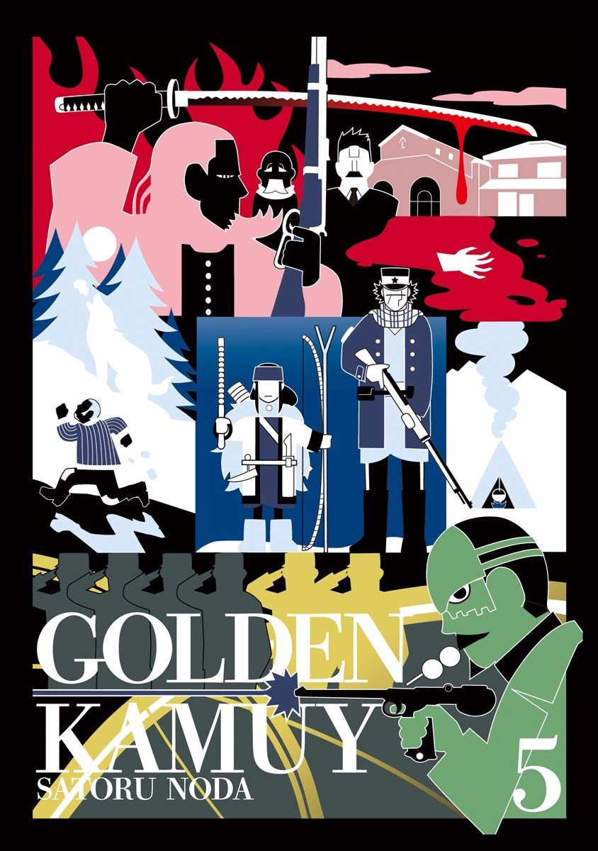 Golden Kamuy Capítulo 39 Página 5