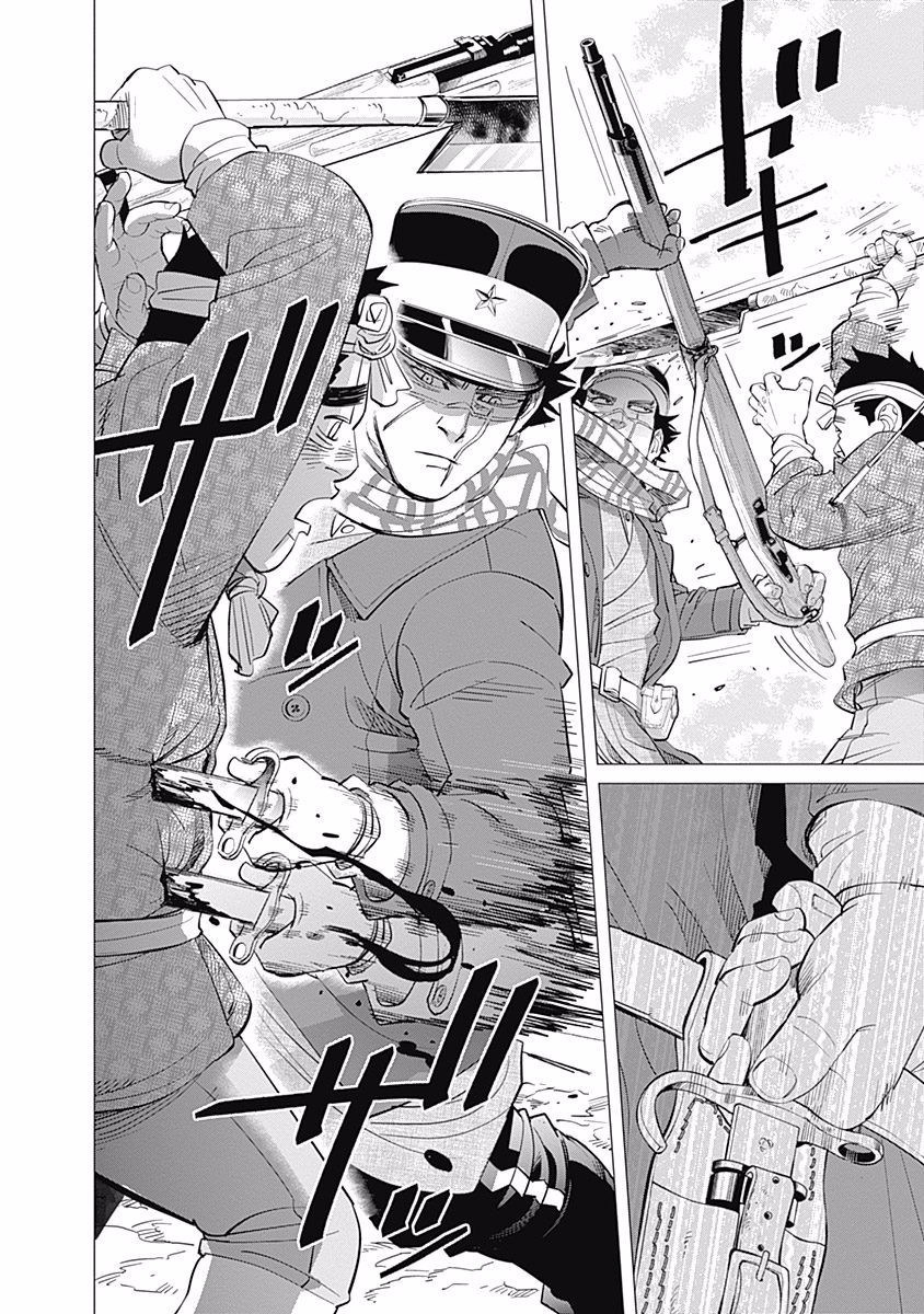 Golden Kamuy Capítulo 40 Página 20