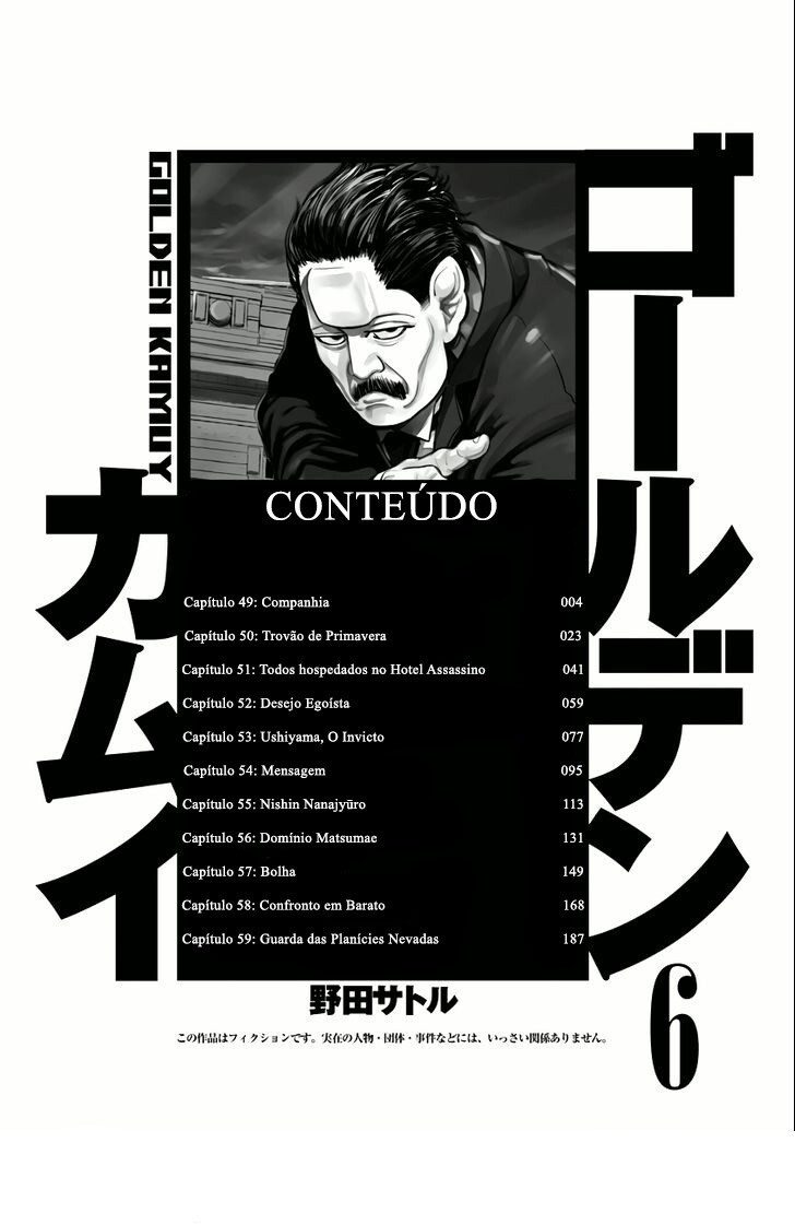 Golden Kamuy Capítulo 49 Página 5