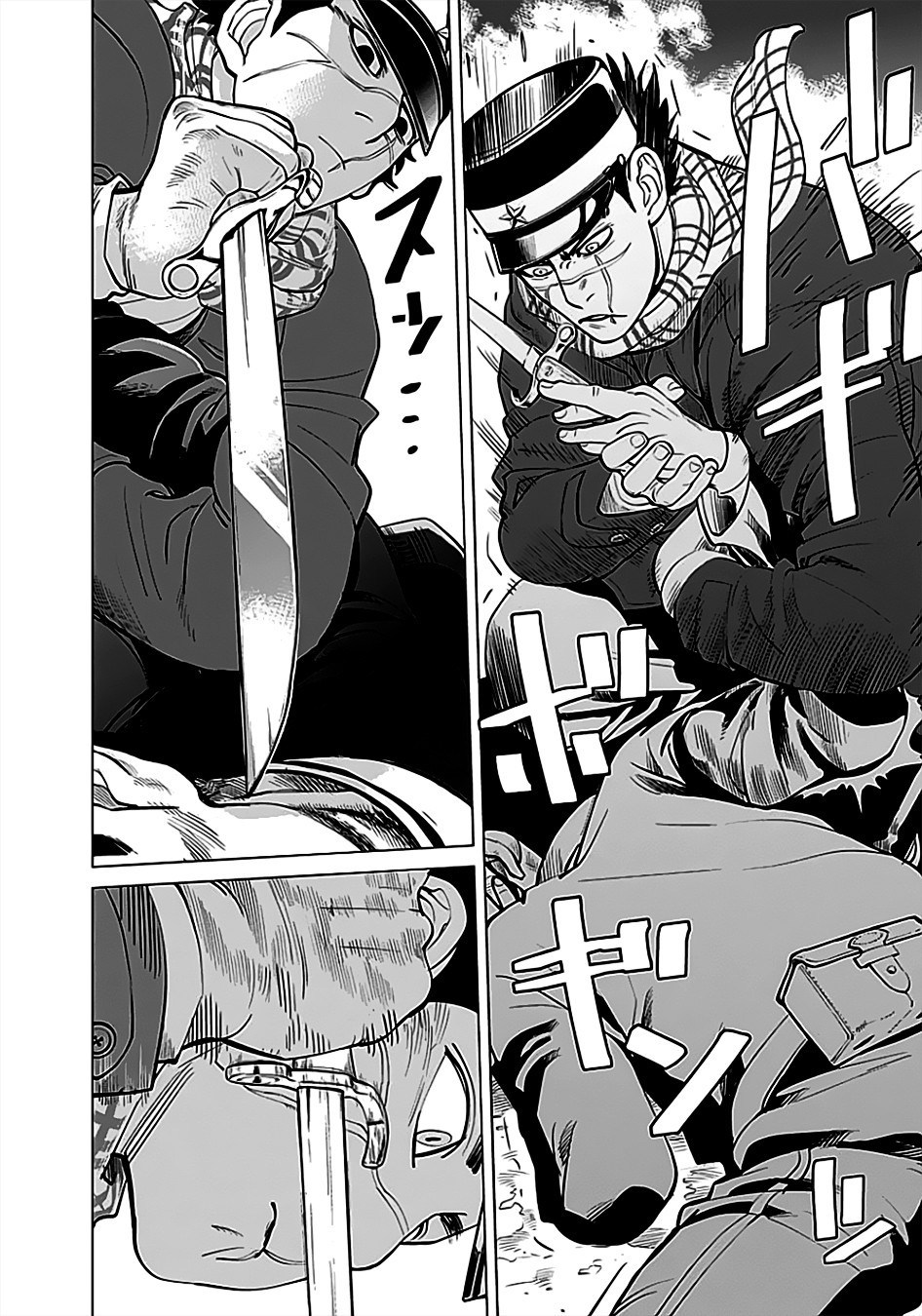 Golden Kamuy Capítulo 5 Página 6