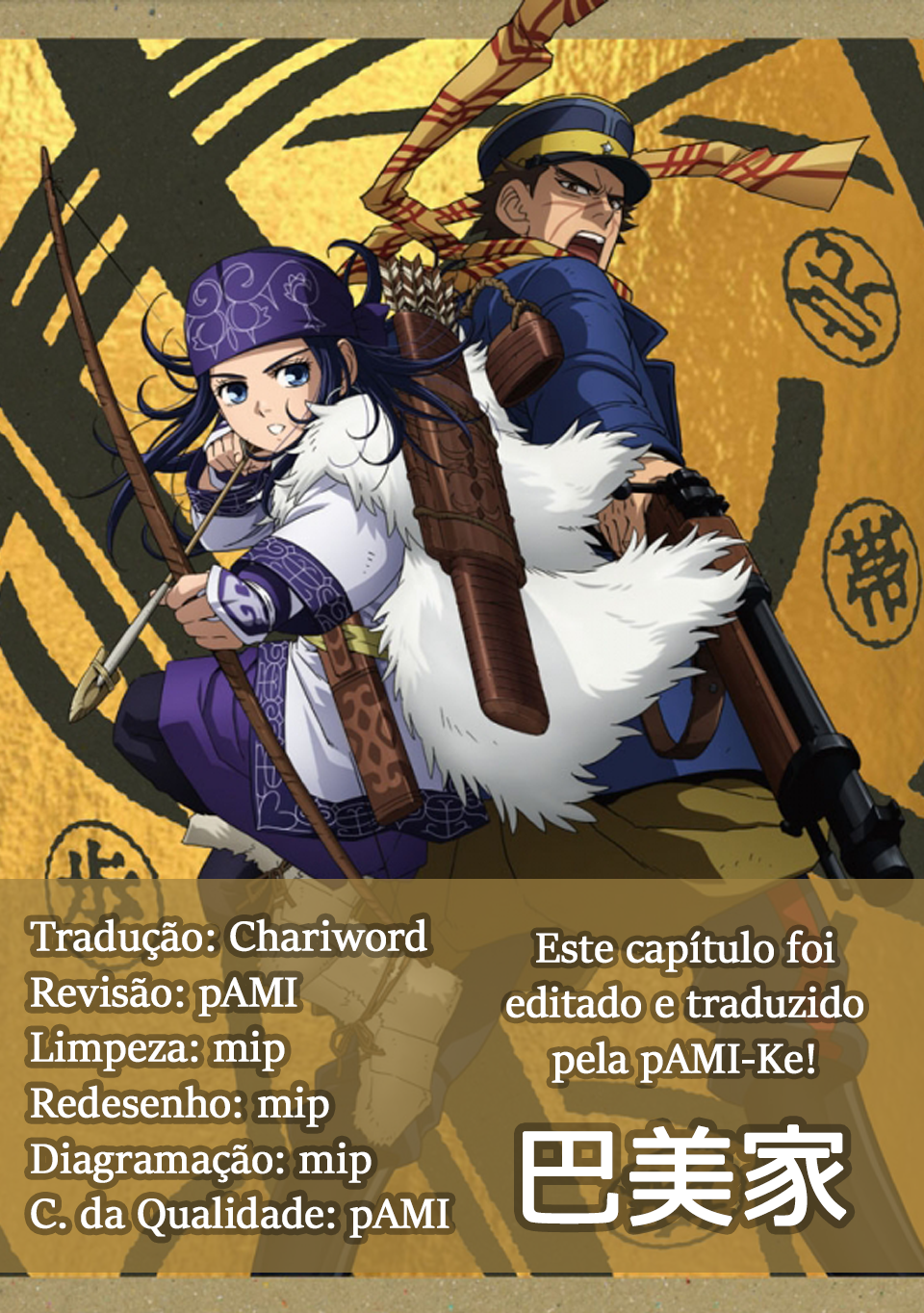 Golden Kamuy Capítulo 57 Página 1