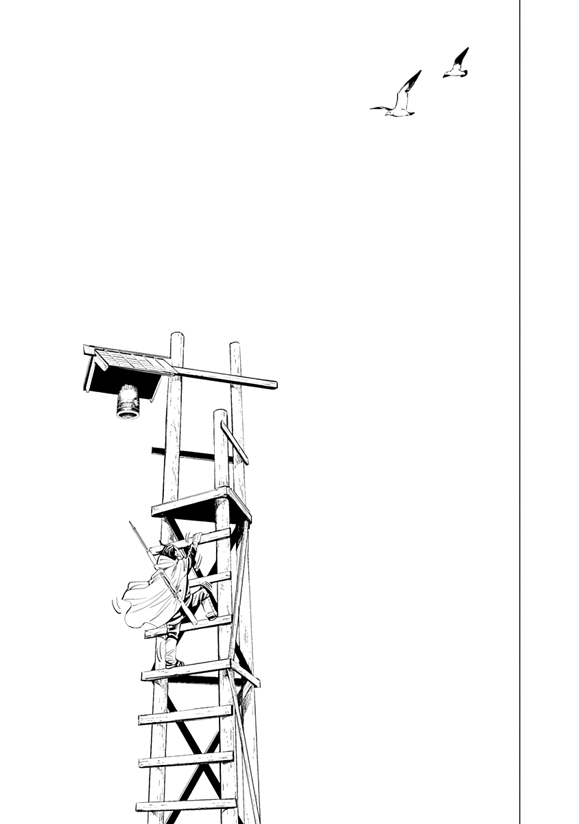 Golden Kamuy Capítulo 57 Página 19