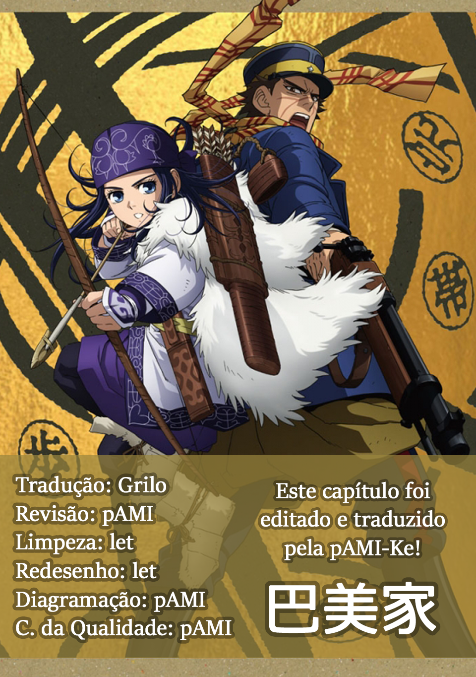 Golden Kamuy Capítulo 58 Página 1