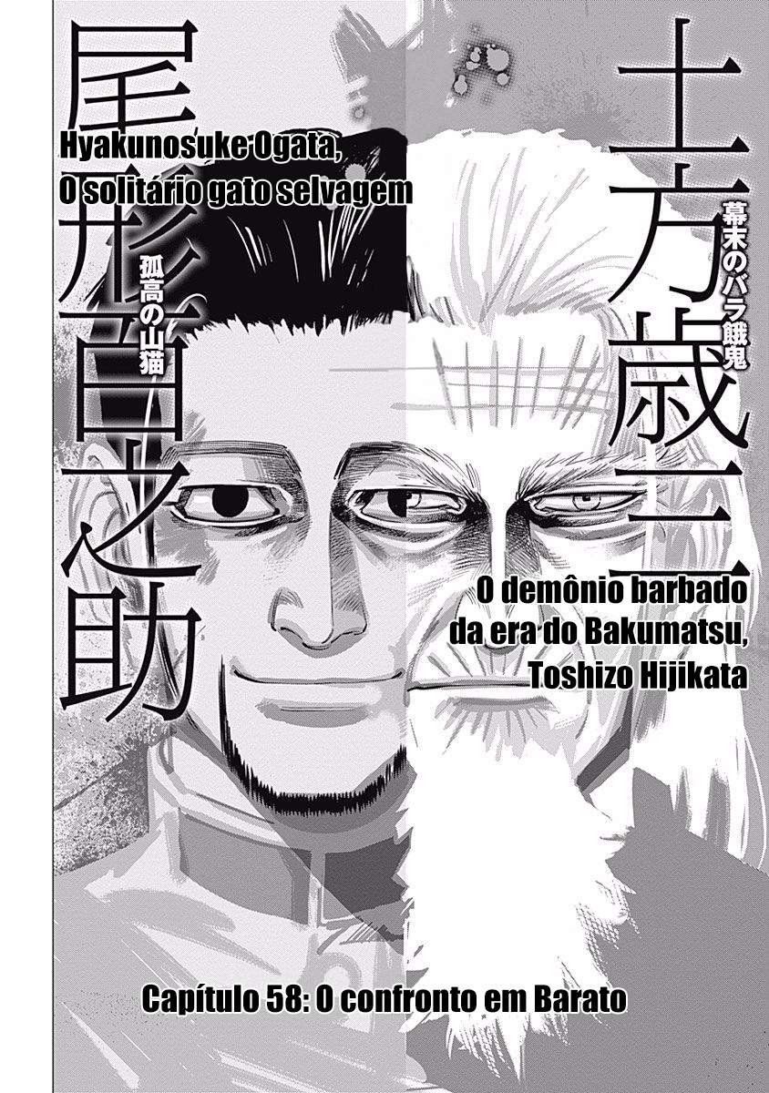 Golden Kamuy Capítulo 58 Página 2