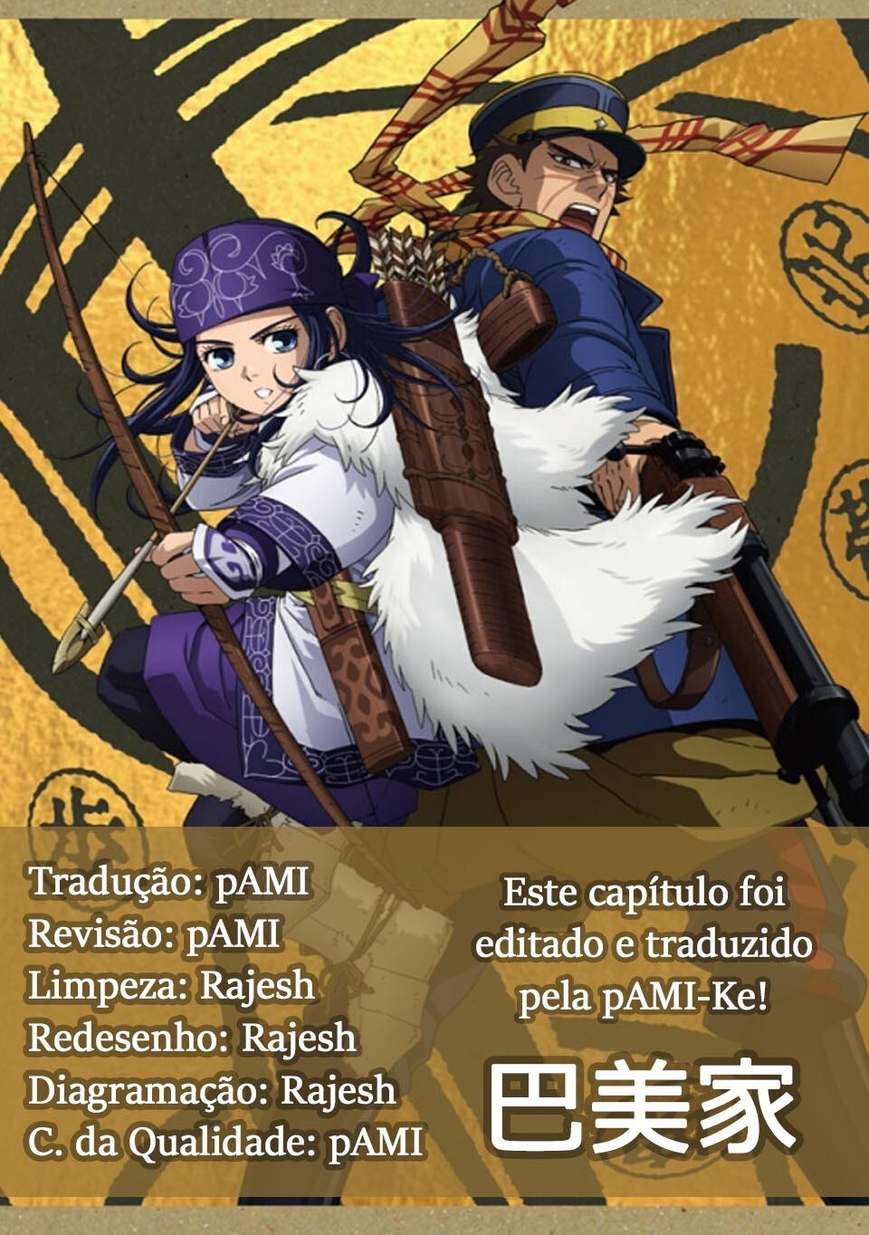 Golden Kamuy Capítulo 59 Página 1