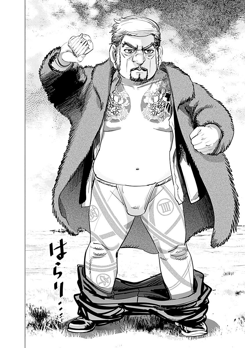 Golden Kamuy Capítulo 67 Página 18