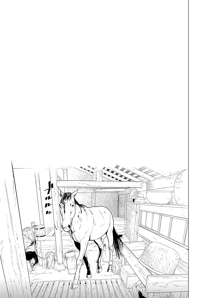 Golden Kamuy Capítulo 68 Página 20