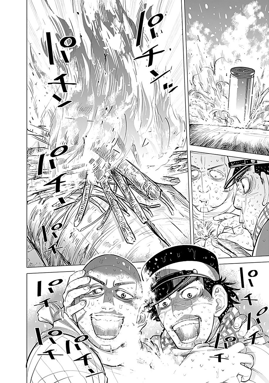 Golden Kamuy Capítulo 7 Página 11