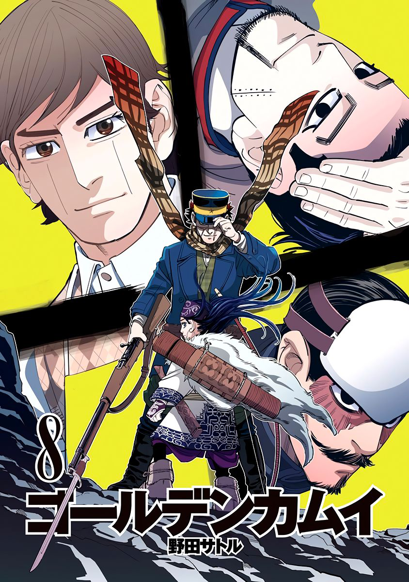 Golden Kamuy Capítulo 70 Página 4