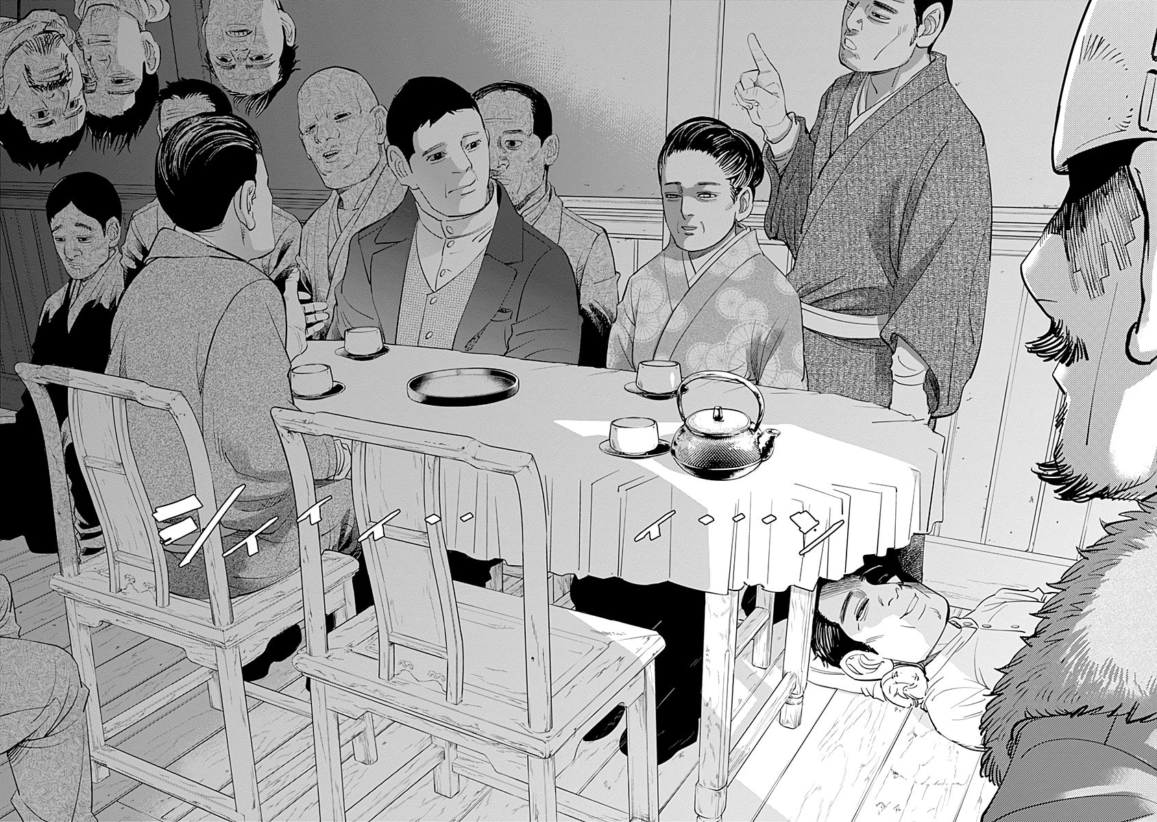 Golden Kamuy Capítulo 71 Página 17