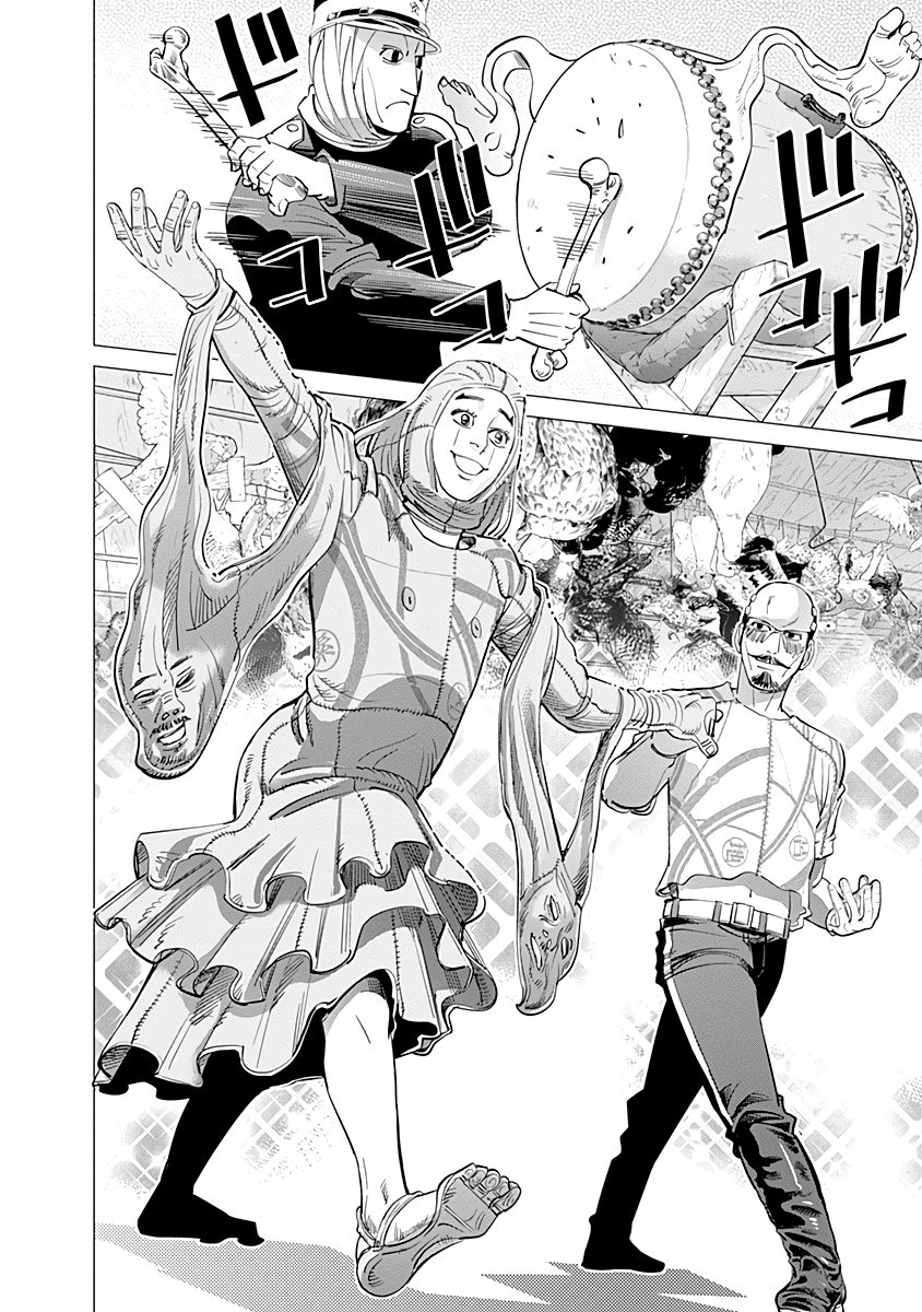 Golden Kamuy Capítulo 72 Página 16