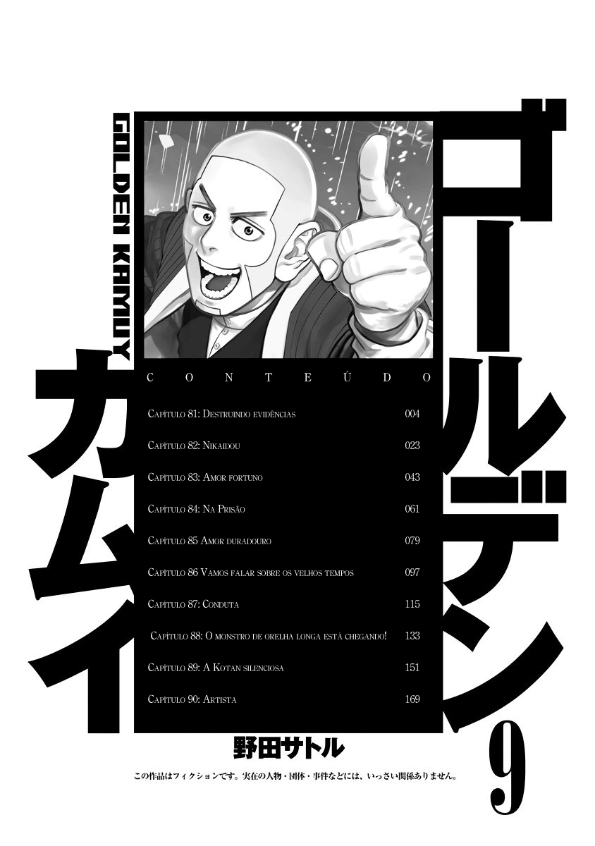 Golden Kamuy Capítulo 81 Página 5