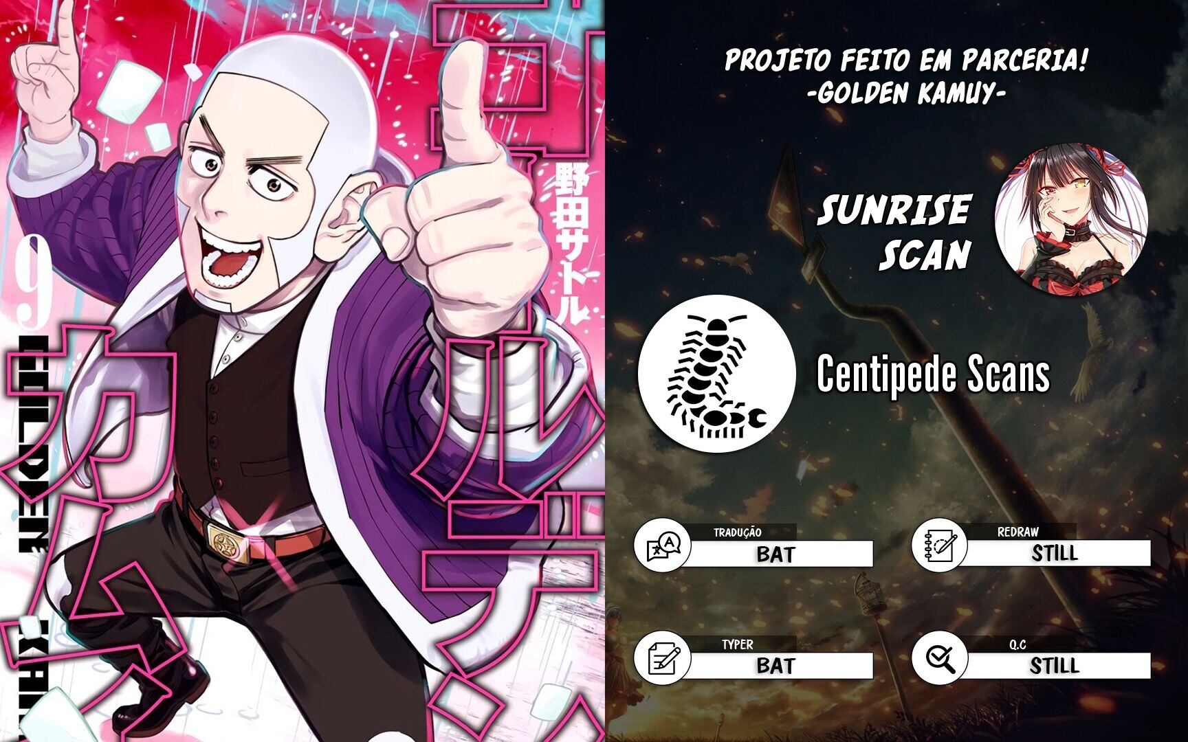 Golden Kamuy Capítulo 82 Página 1
