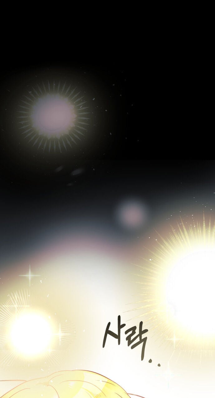 Golden Mage Capítulo 1 Página 3