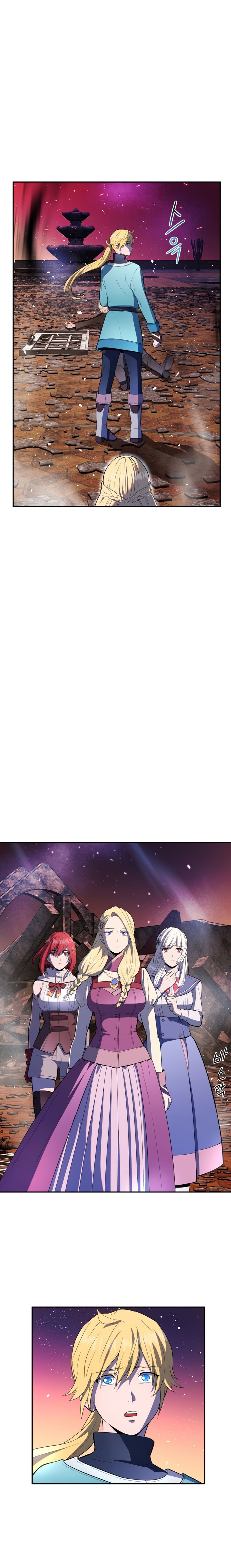 Golden Mage Capítulo 16 Página 15