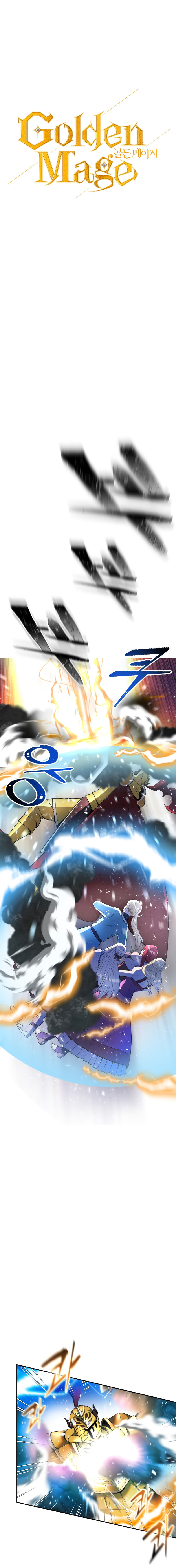 Golden Mage Capítulo 17 Página 2