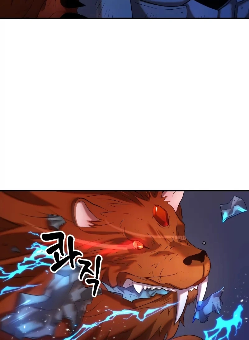 Golden Mage Capítulo 25 Página 19