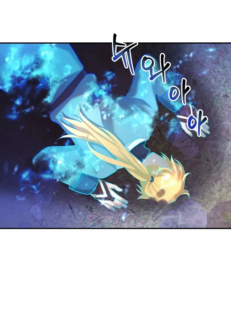 Golden Mage Capítulo 25 Página 42