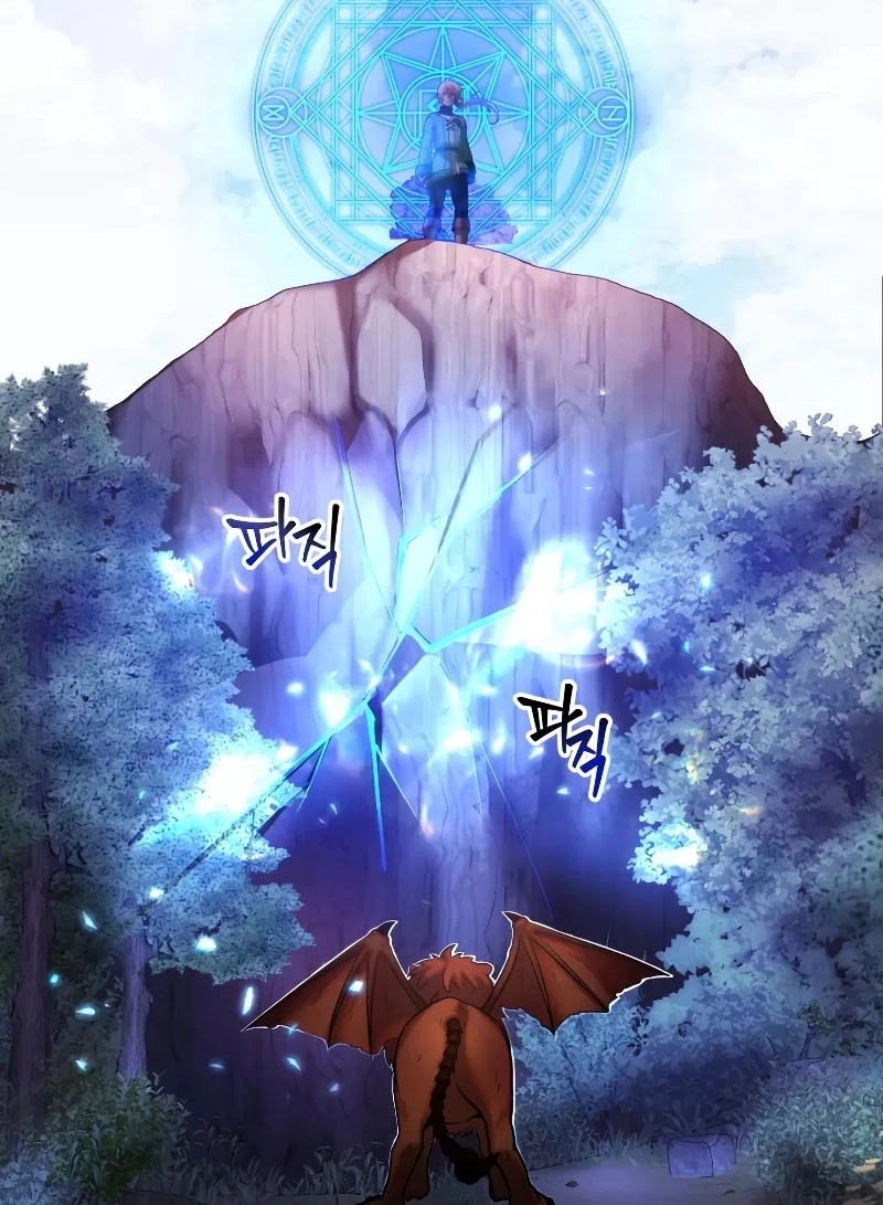 Golden Mage Capítulo 25 Página 49