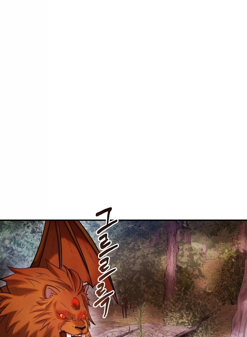Golden Mage Capítulo 25 Página 57