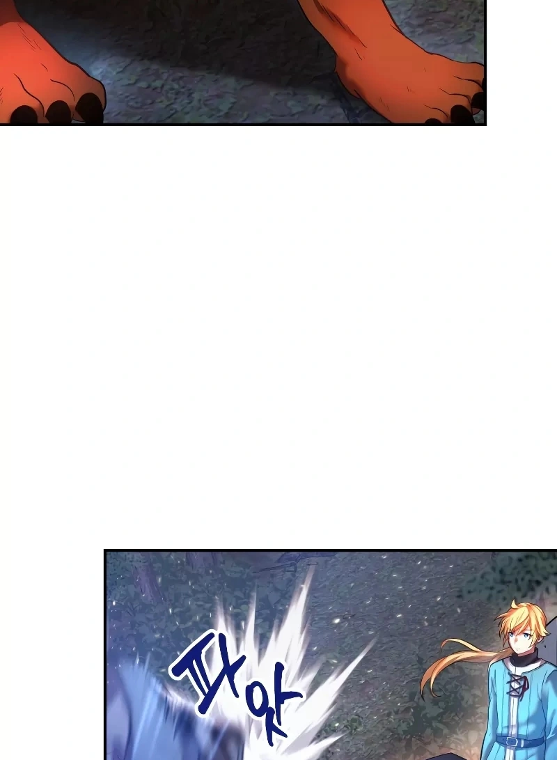 Golden Mage Capítulo 25 Página 6