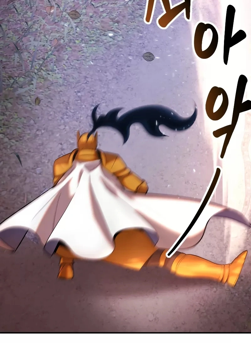 Golden Mage Capítulo 25 Página 66