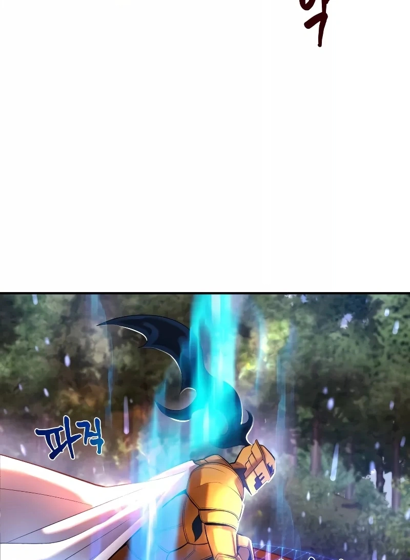 Golden Mage Capítulo 25 Página 88