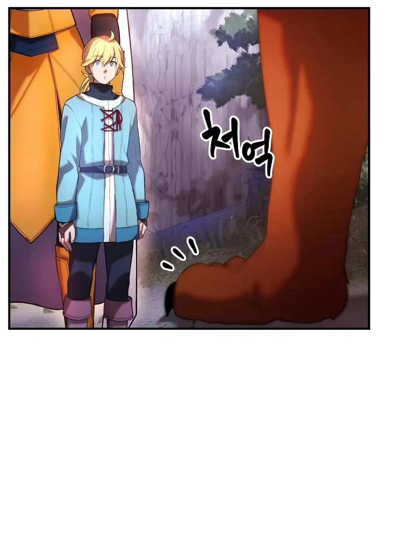 Golden Mage Capítulo 25 Página 94