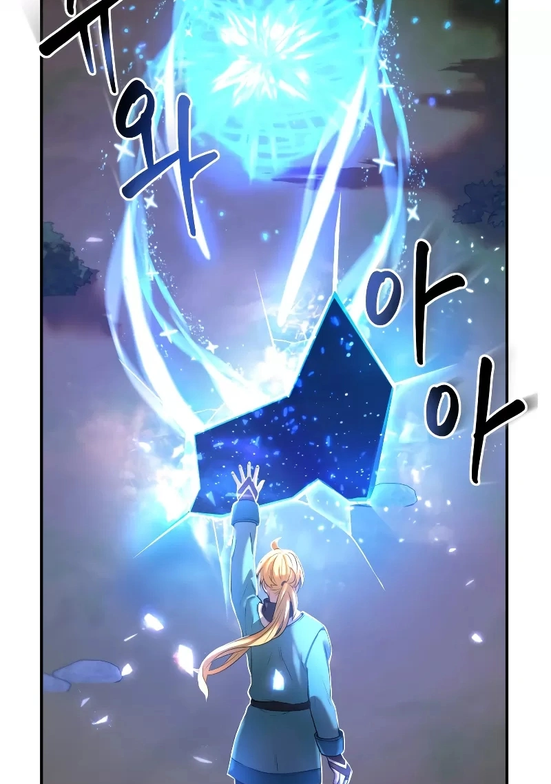 Golden Mage Capítulo 26 Página 20