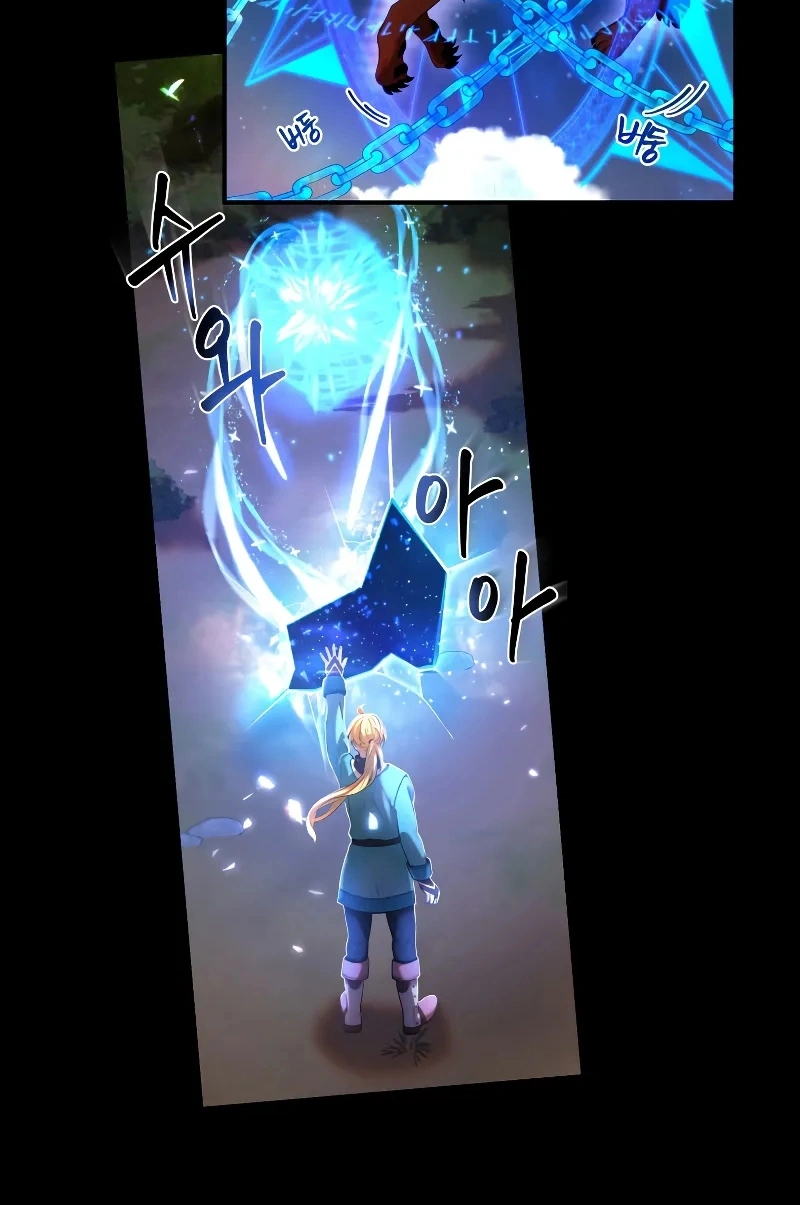 Golden Mage Capítulo 28 Página 32