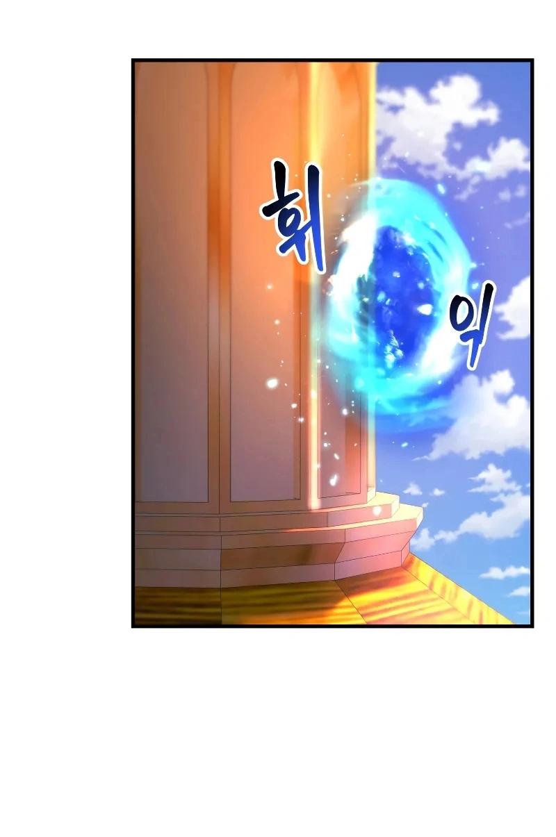 Golden Mage Capítulo 28 Página 49