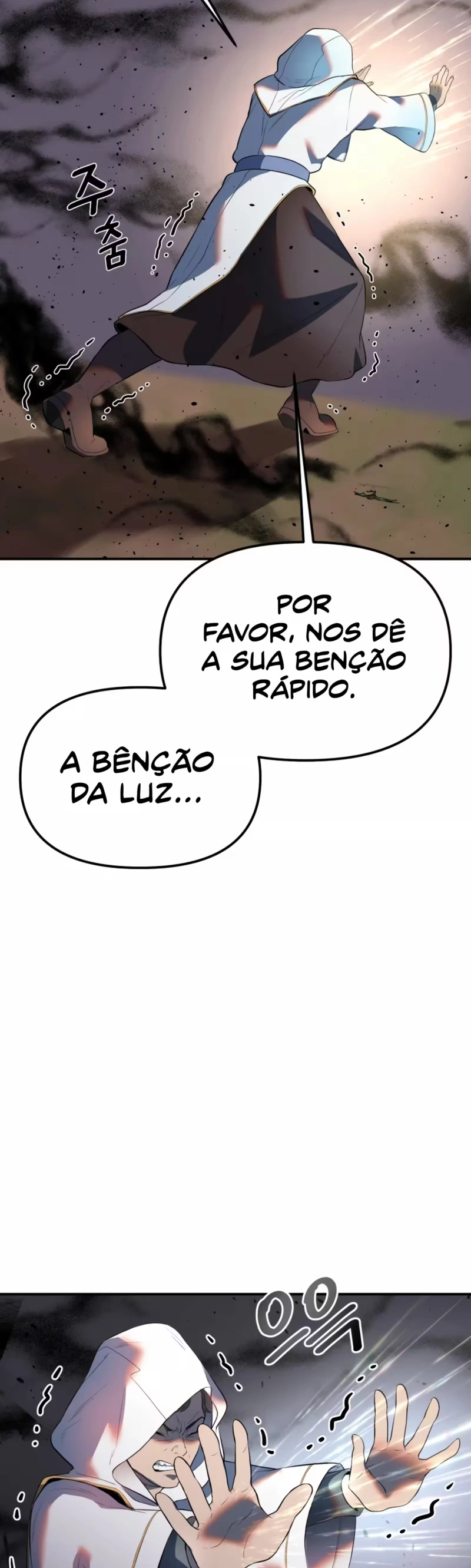 Golden Mage Capítulo 35 Página 17