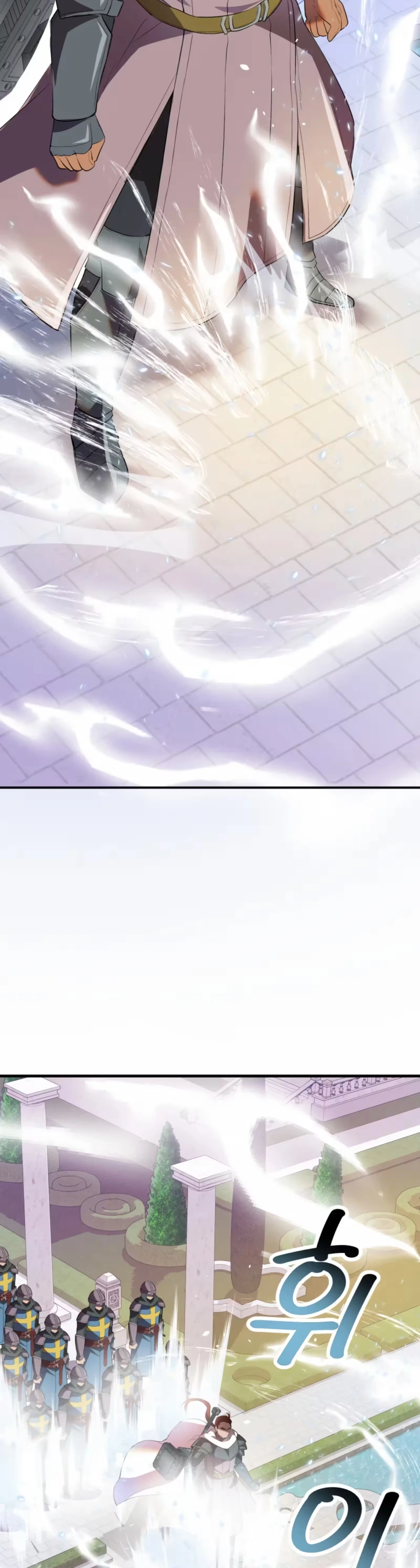 Golden Mage Capítulo 36 Página 19