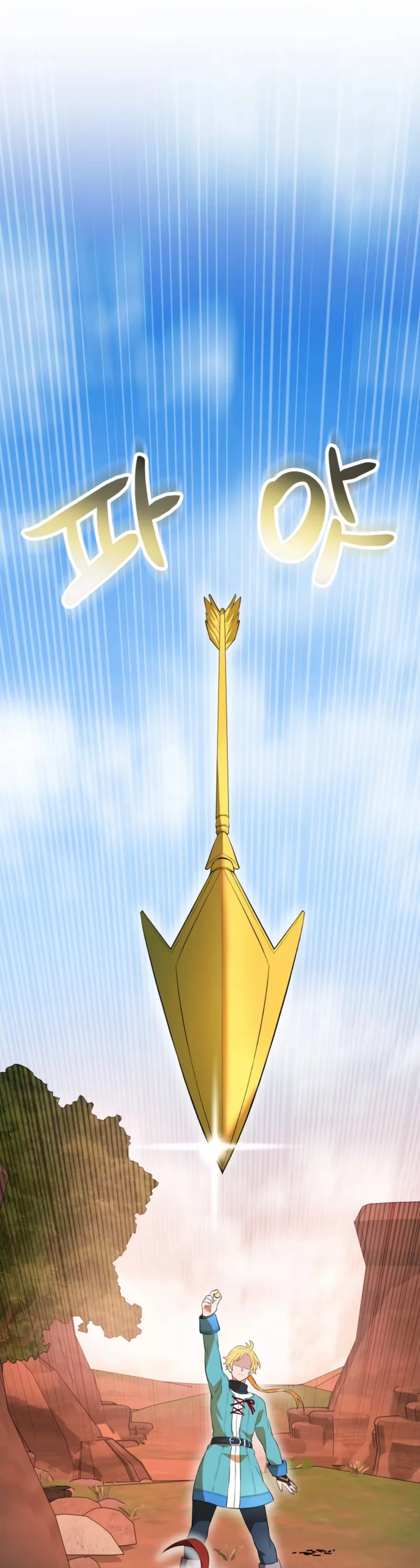 Golden Mage Capítulo 36 Página 58