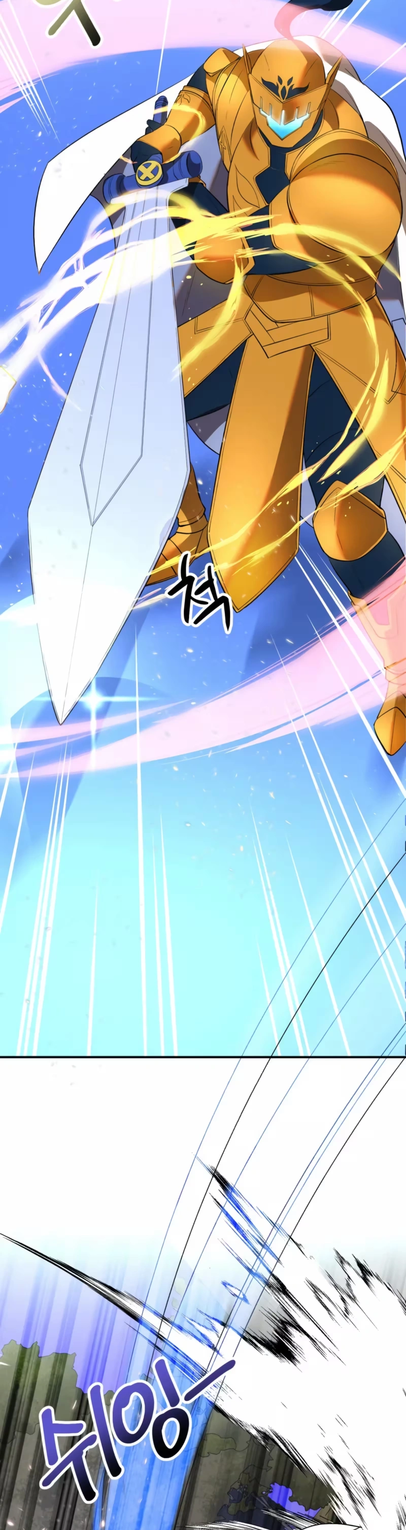 Golden Mage Capítulo 37 Página 23