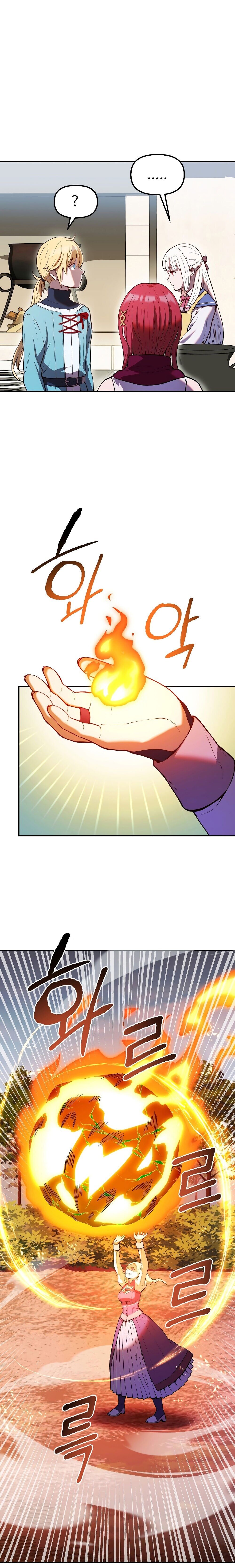Golden Mage Capítulo 4 Página 15