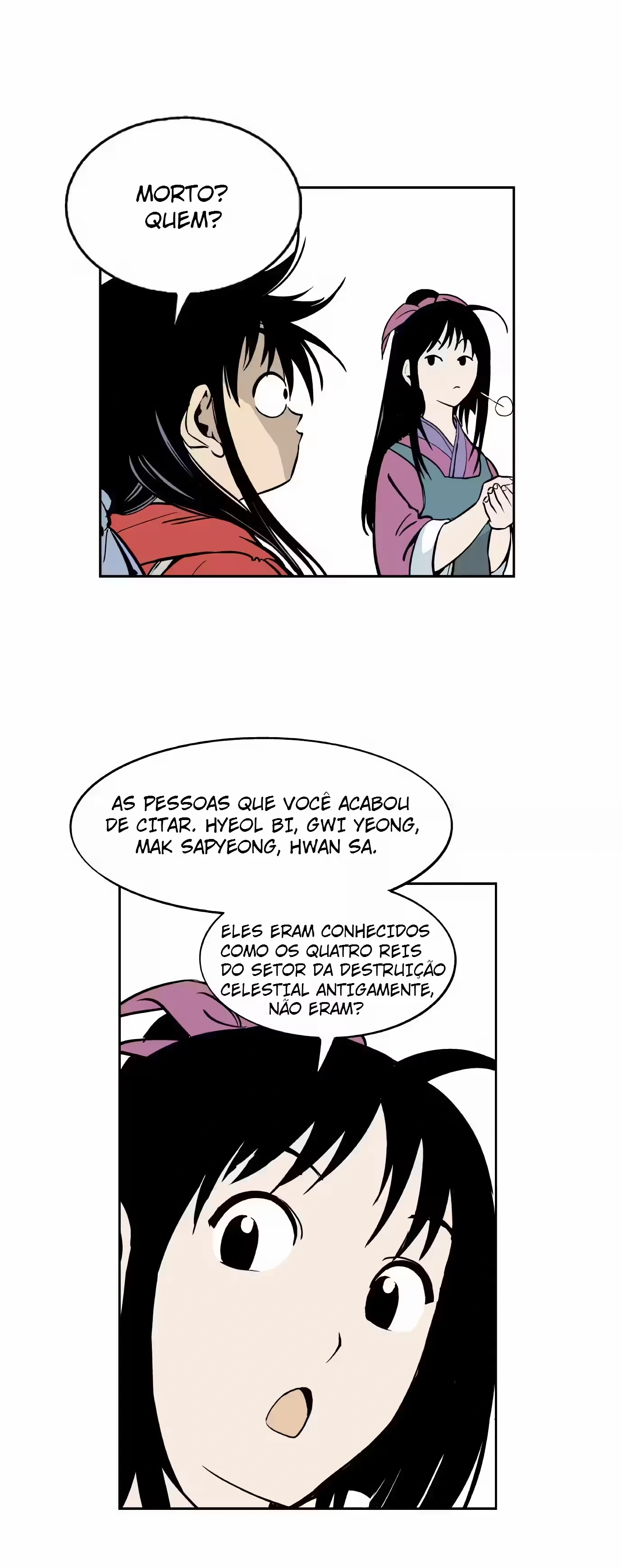 Gosu Capítulo 0 Página 17