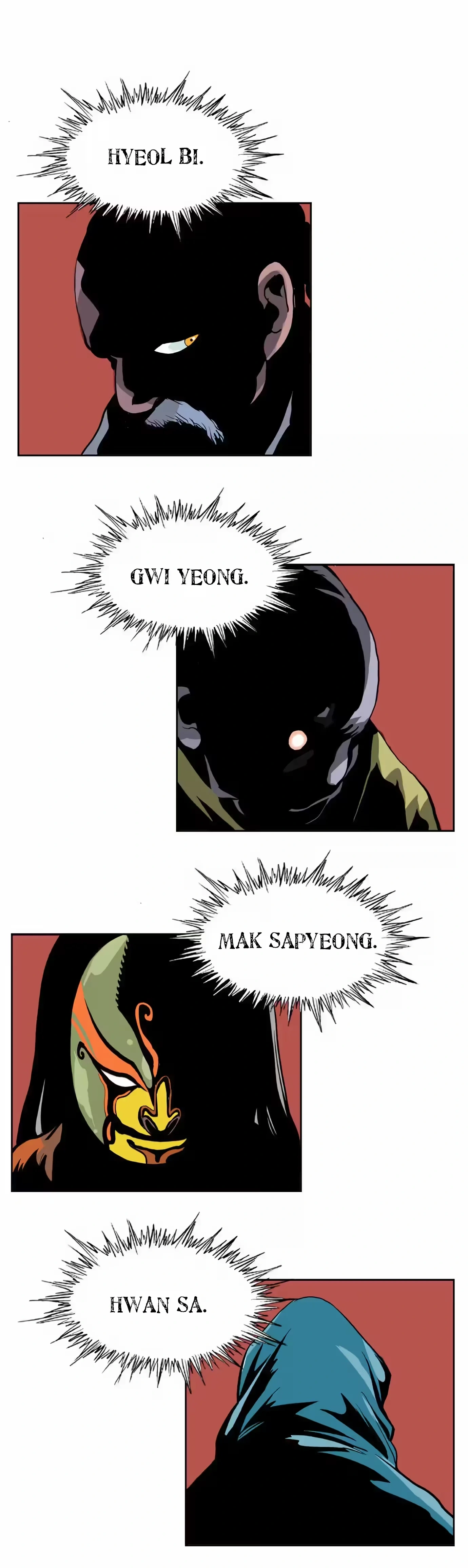 Gosu Capítulo 0 Página 7