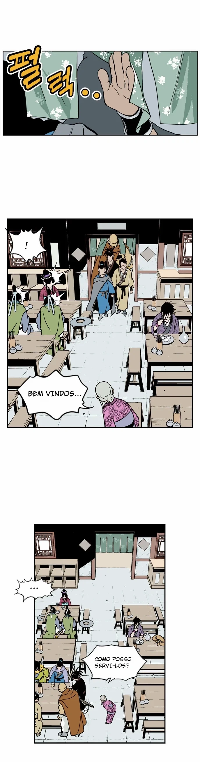 Gosu Capítulo 1 Página 11