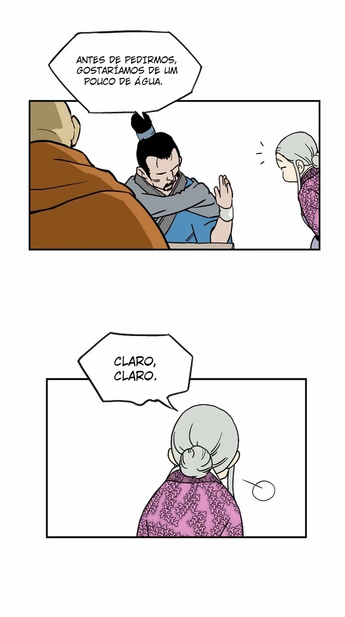 Gosu Capítulo 1 Página 12