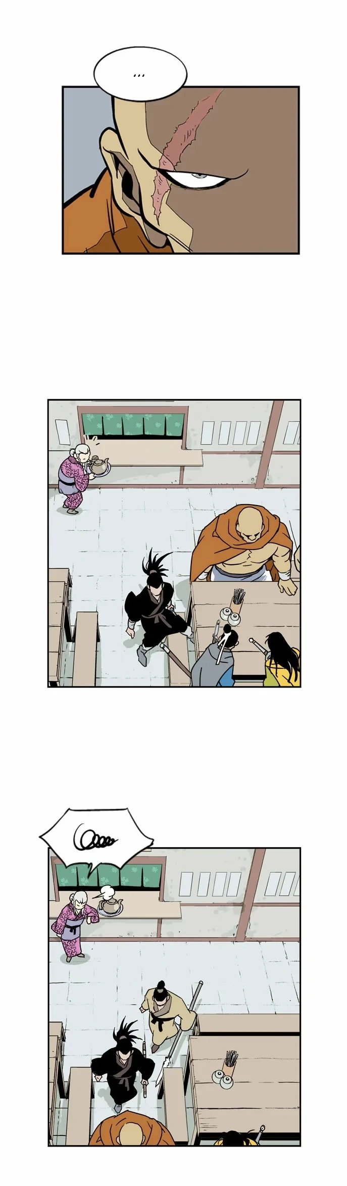 Gosu Capítulo 1 Página 14