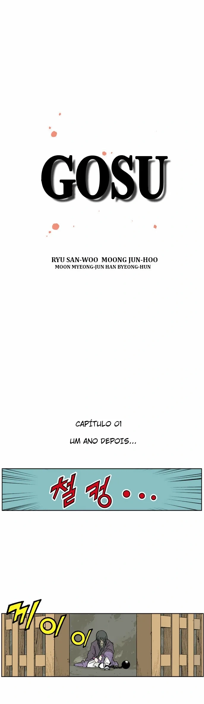 Gosu Capítulo 1 Página 2