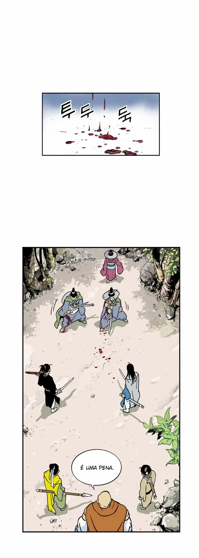 Gosu Capítulo 1 Página 23