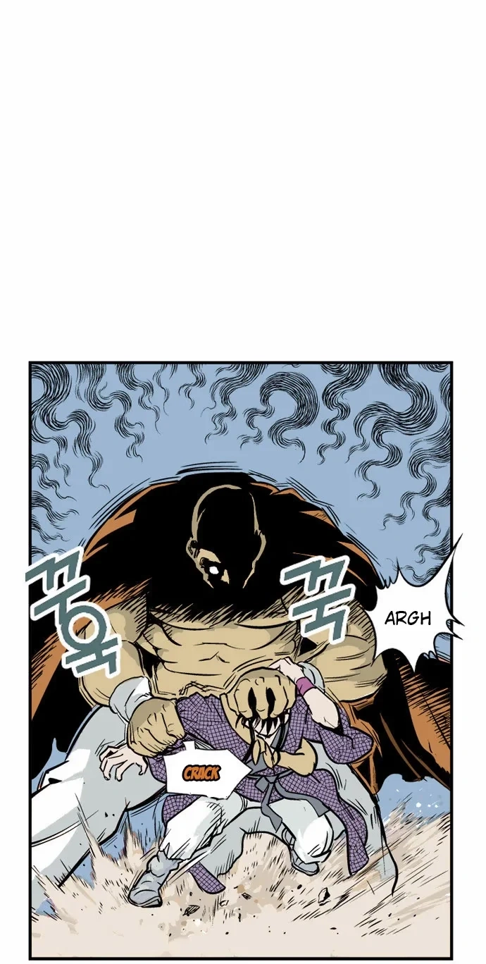 Gosu Capítulo 1 Página 48